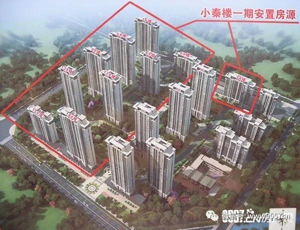 棚改4.jpg 棚改4.jpg