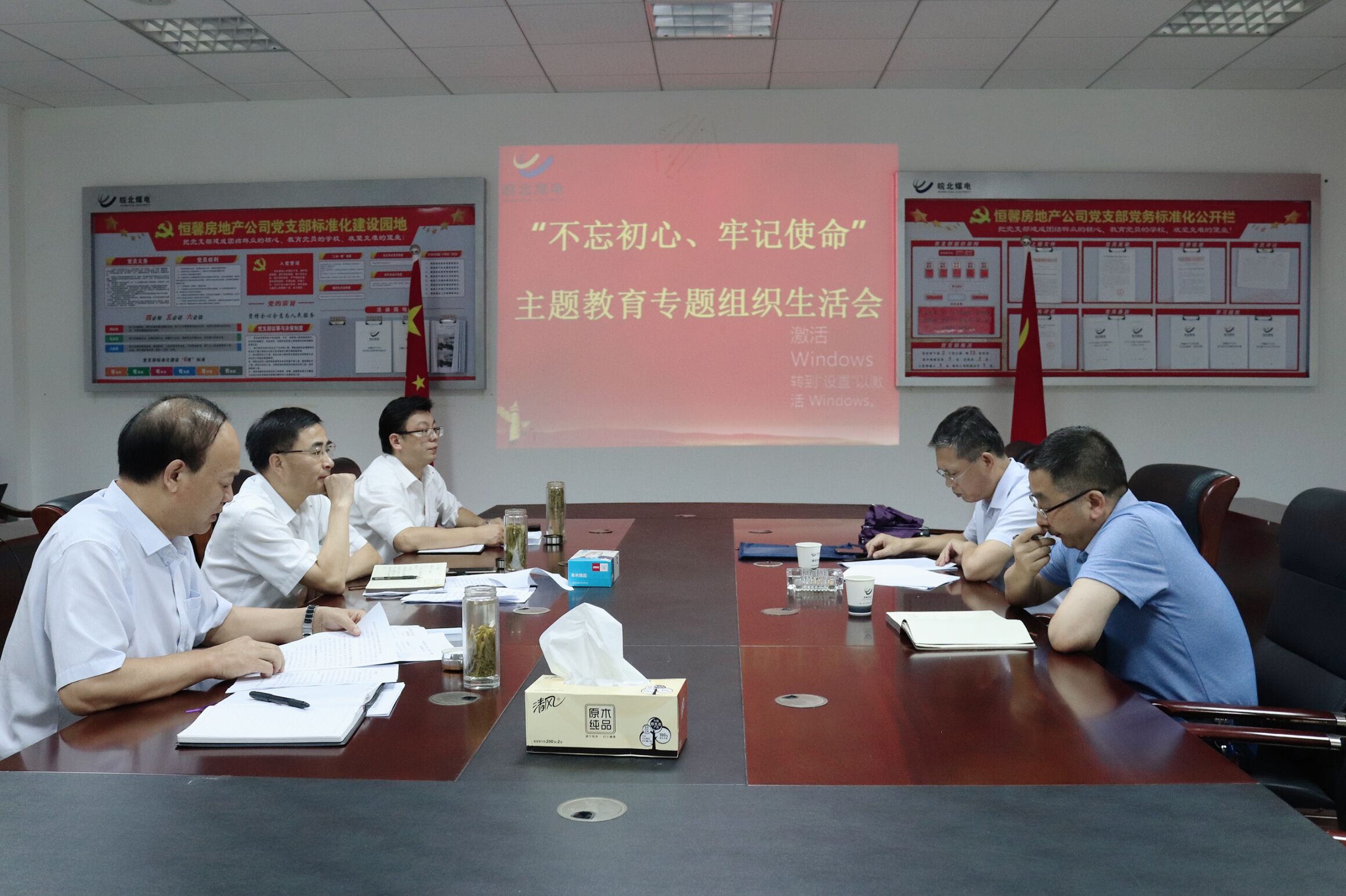 QQ图片20190902171737.jpg QQ图片20190902171737.jpg