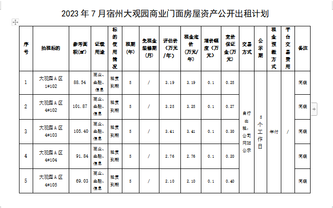 111111111.png 111111111.png