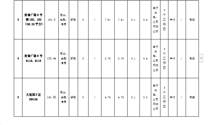 222222222.png 222222222.png