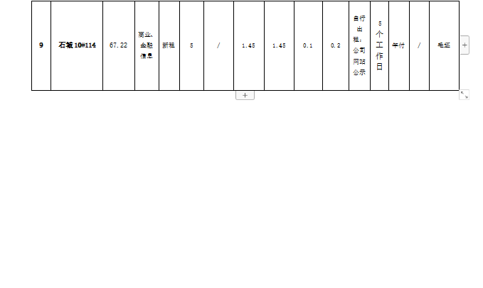 44444444444.png 44444444444.png