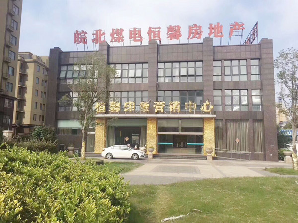 未标题-4.jpg 未标题-4.jpg