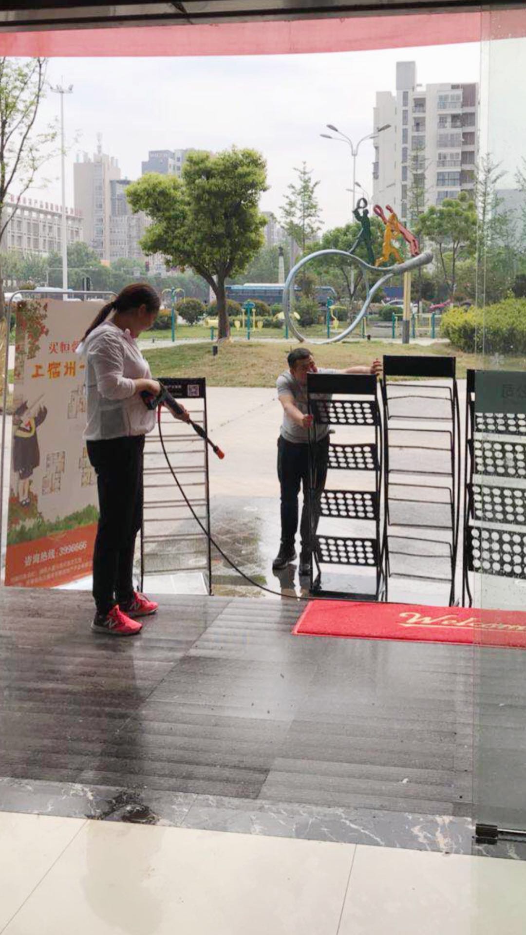 微信图片_20180428103432.jpg 微信图片_20180428103432.jpg