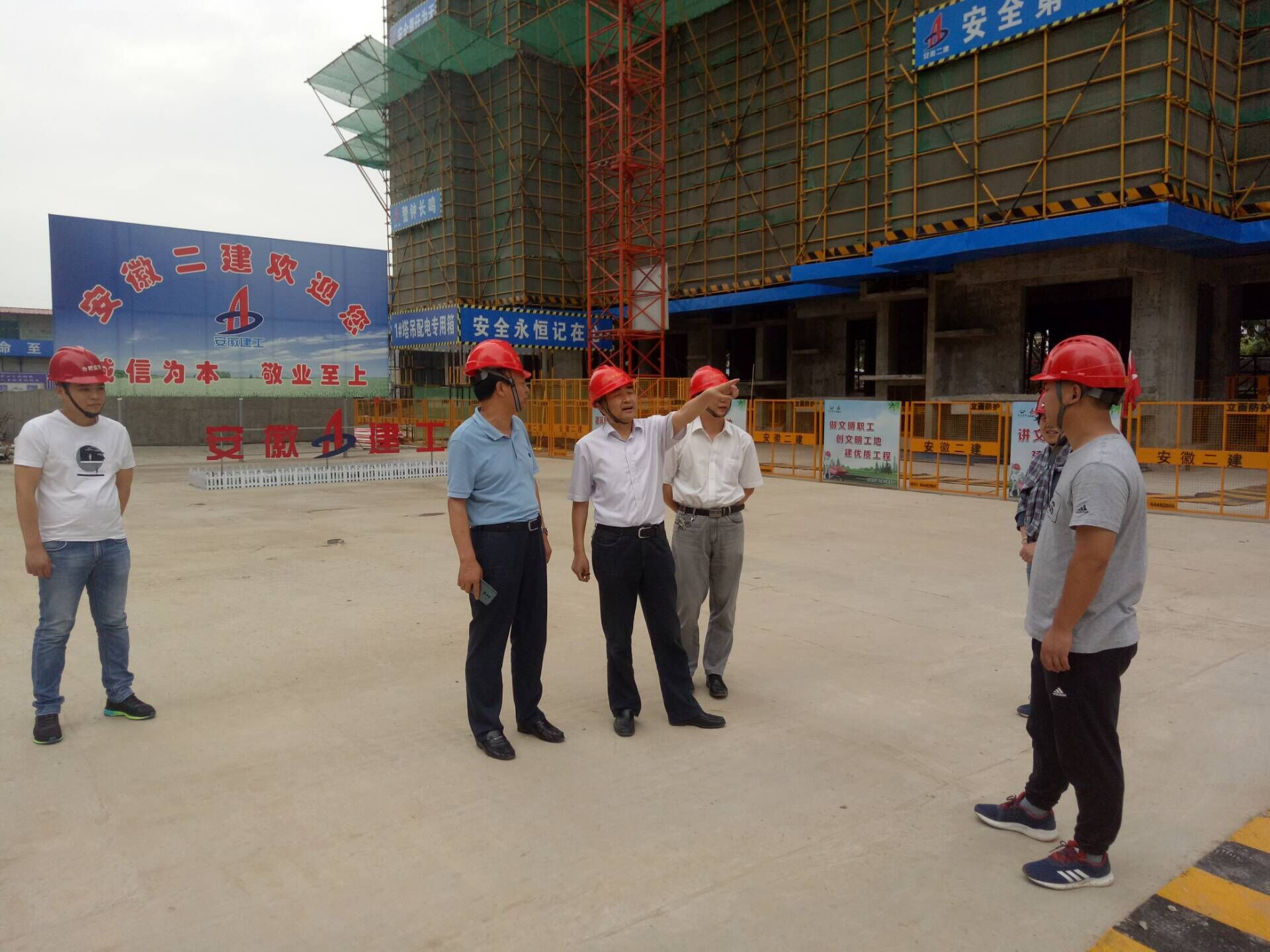 QQ图片20180530094658.jpg QQ图片20180530094658.jpg