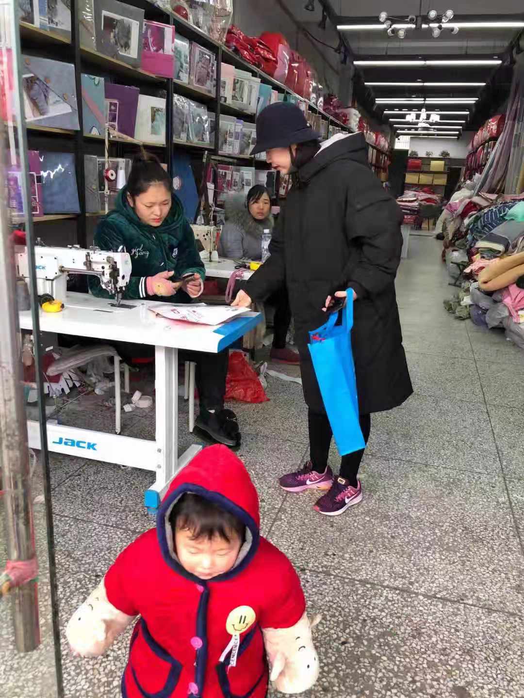 家纺店宣传图.jpg