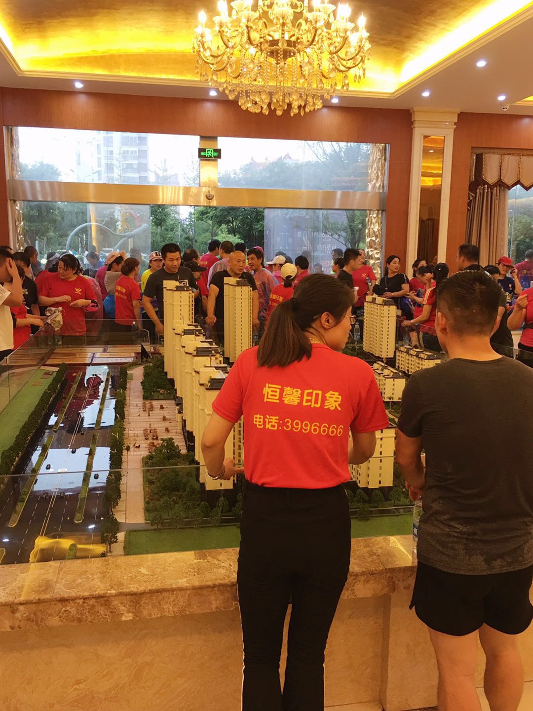 微信图片_20180709155027.jpg 微信图片_20180709155027.jpg