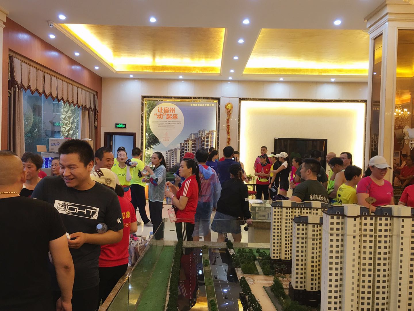 微信图片_20180709155053.jpg 微信图片_20180709155053.jpg