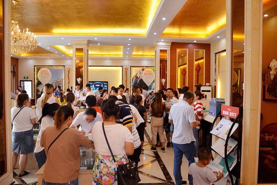 IMG_8395.JPG IMG_8395.JPG