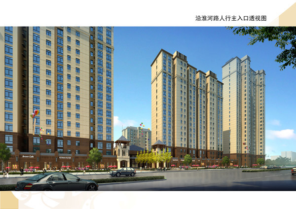 /index.php/loupan/418.html