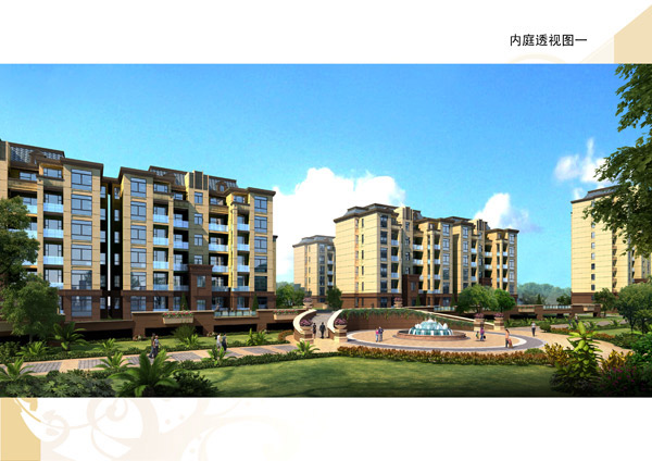 /index.php/loupan/419.html