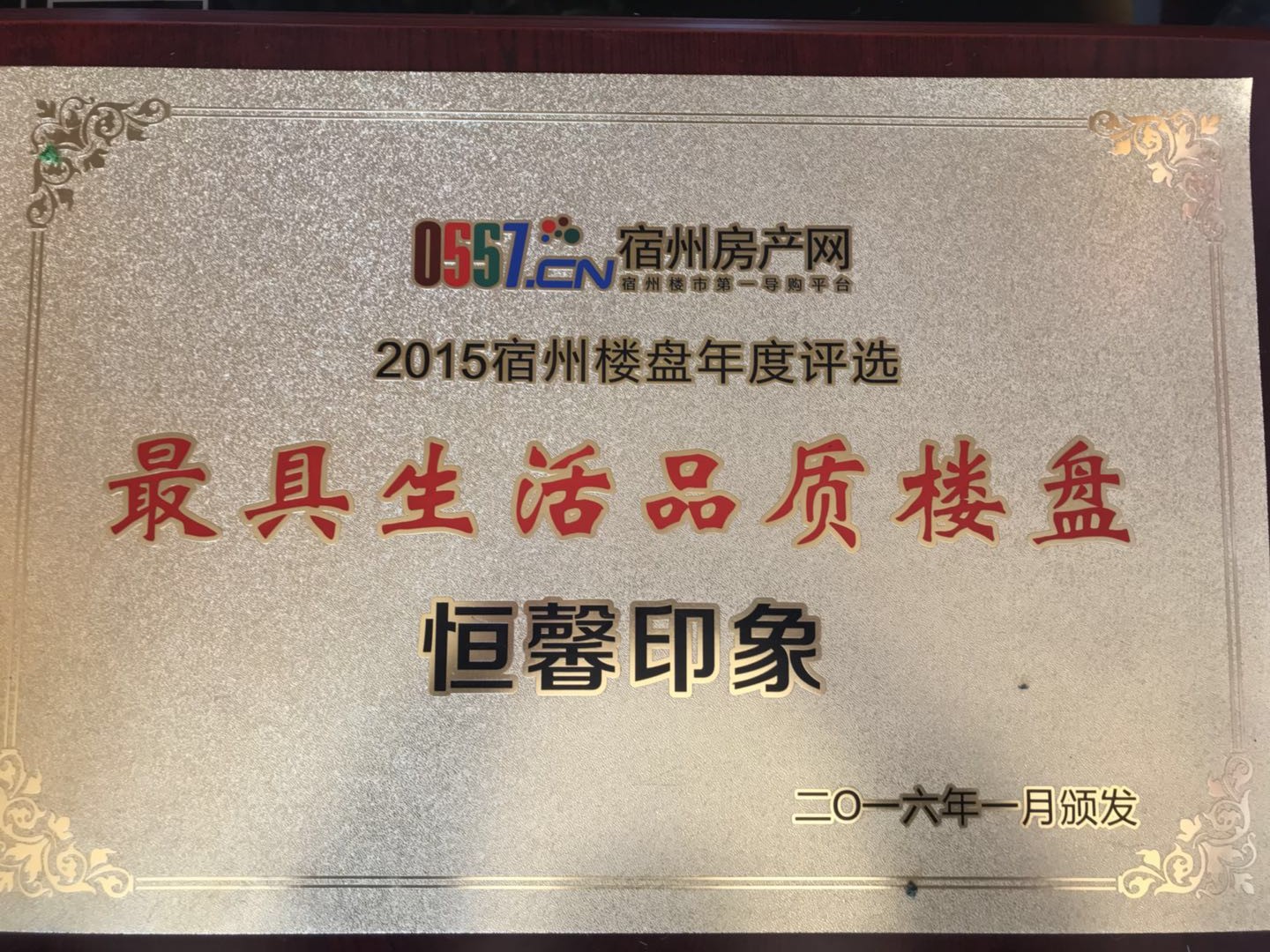 /index.php/hengxin/549.html