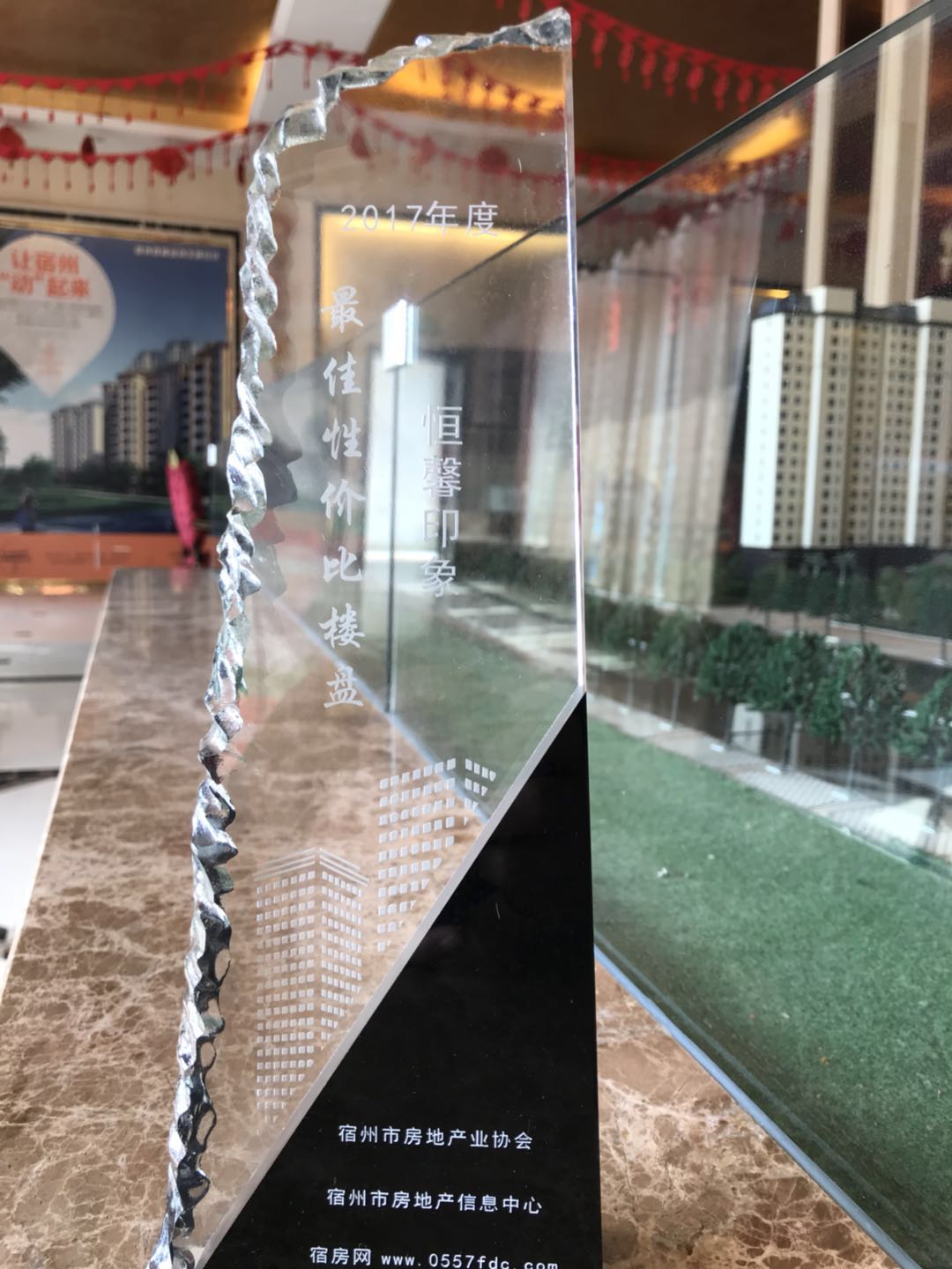 /index.php/hengxin/550.html